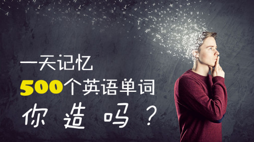 Ӣ�ﵥ�ʼ��侫������Σ�һ��