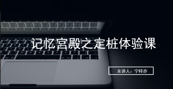 ���乬��֮��׮�����