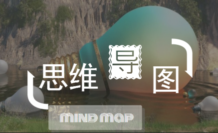 ˼ά��ͼ���ſ�