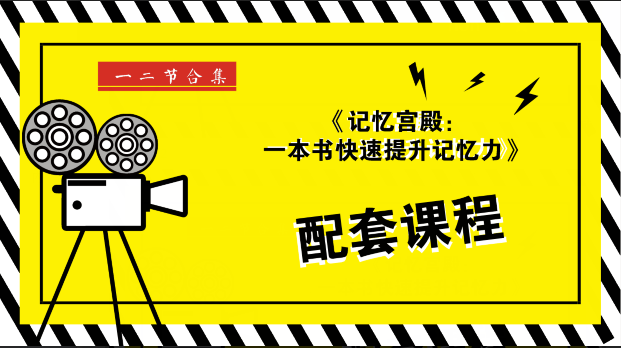 ���乬���������׿ε�һ������