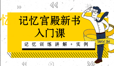 ���乬���������ſ�֮����ѵ������